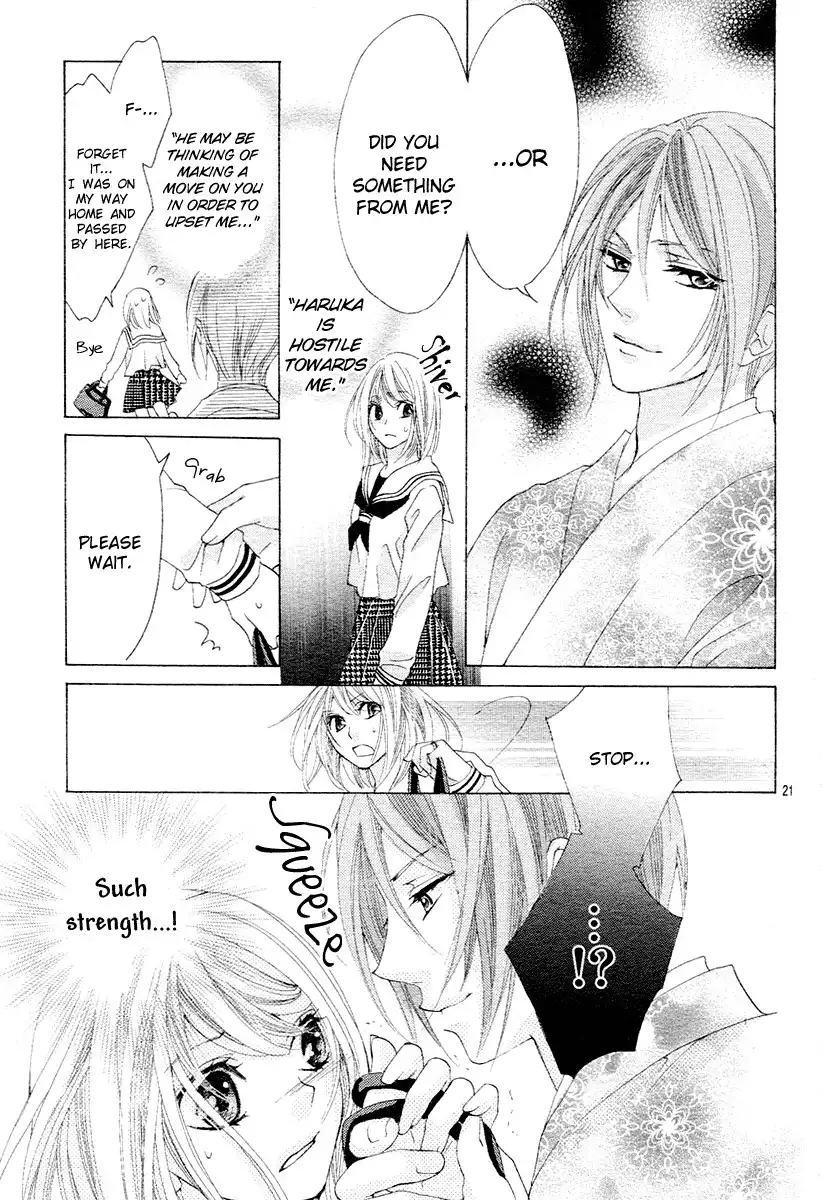 Koi, Hirari Chapter 11 22